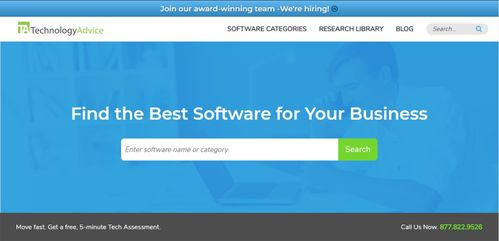 收藏这7个专业网站，高效调研B端应用软件服务